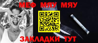 каннабис Изобильный