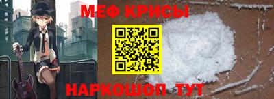 каннабис Изобильный