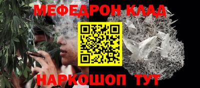 мдпв Ипатово