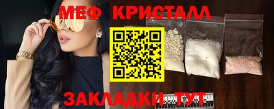 круглые Ирбит