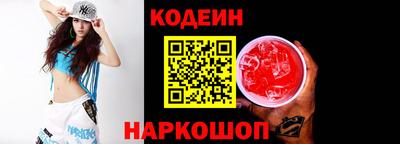 мдпв Ипатово