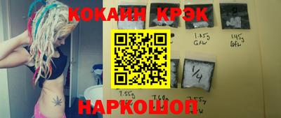 каннабис Изобильный