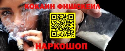 мдпв Ипатово