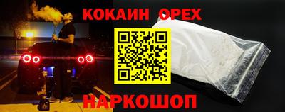 круглые Ирбит