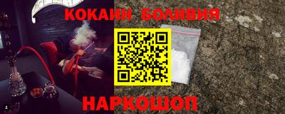 круглые Ирбит