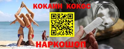 мдпв Ипатово