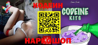круглые Ирбит
