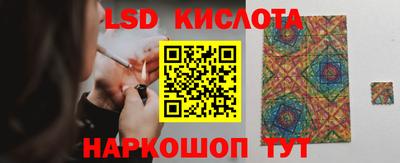 мдпв Ипатово