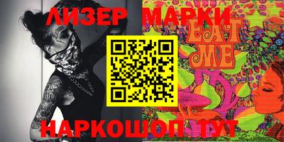 мдпв Ипатово