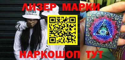 мдпв Ипатово