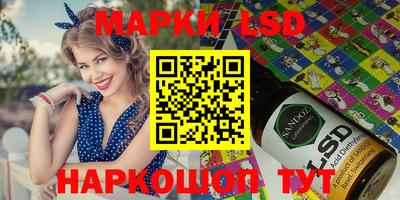 каннабис Изобильный