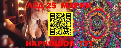 круглые Ирбит