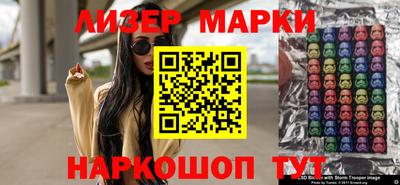 каннабис Изобильный