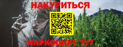круглые Ирбит