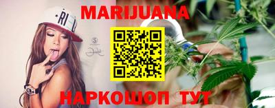 круглые Ирбит