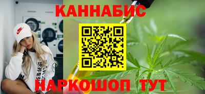 круглые Ирбит