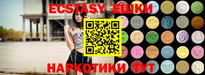 каннабис Изобильный