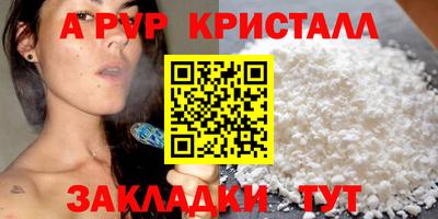каннабис Изобильный
