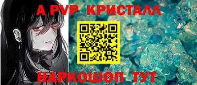 круглые Ирбит