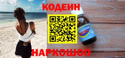 каннабис Изобильный