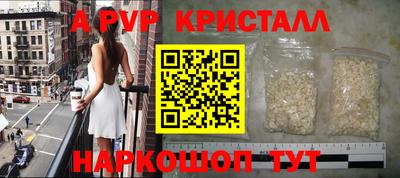 каннабис Изобильный