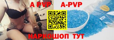 круглые Ирбит