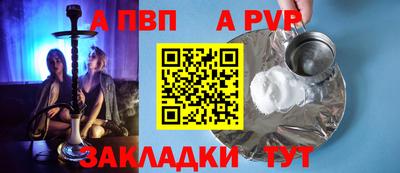 каннабис Изобильный