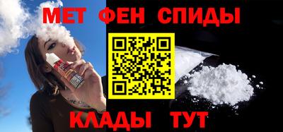круглые Ирбит