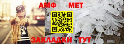 каннабис Изобильный