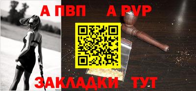 каннабис Изобильный