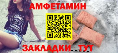 круглые Ирбит