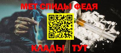 каннабис Изобильный