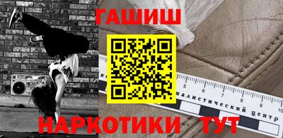 каннабис Изобильный