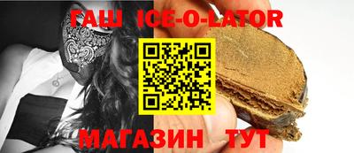 мдпв Ипатово