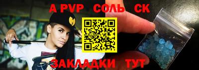 круглые Ирбит