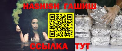 каннабис Изобильный