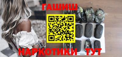 мдпв Ипатово