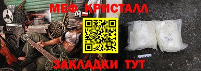 круглые Ирбит