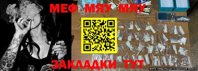 мдпв Ипатово