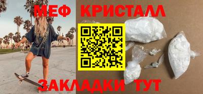 круглые Ирбит