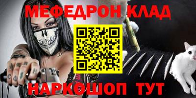 каннабис Изобильный