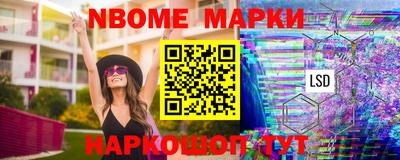 мдпв Ипатово