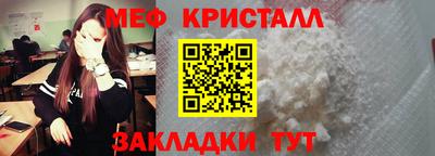 круглые Ирбит